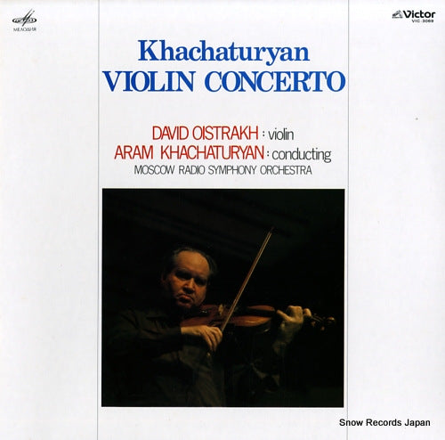 OISTRACH, DAVID khachaturyan; violin concerto VIC-3069