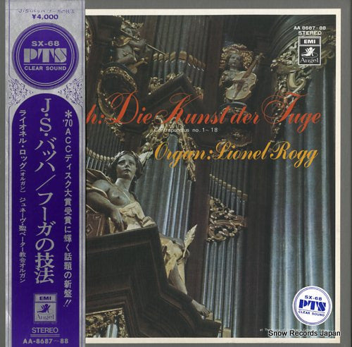 ROGG, LIONEL bach; die kunst der fuge AA-8687-88