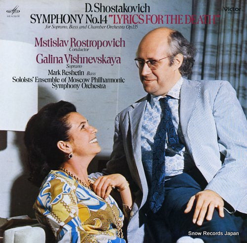 ROSTROPOVICH, MSTISLAV shostakovich; symphony no.14 "lyrics for the death" VIC-9534