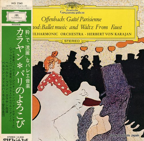 KARAJAN, HERBERT VON offenbach; gaite parisienne, gounod; ballet music and waltz from faust MG2340