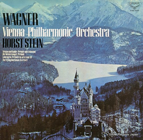 STEIN, HORST horst stein cunducts wagner K18C-8201