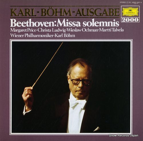 BOHM, KARL beethoven; missa solemnis 40MG0597/8