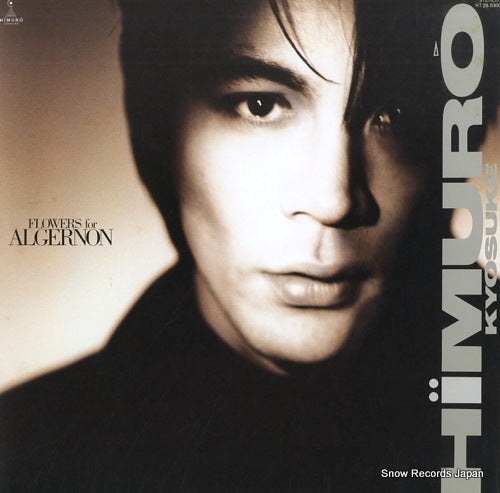 HIMURO, KYOSUKE flowers for algernon RT28-5300