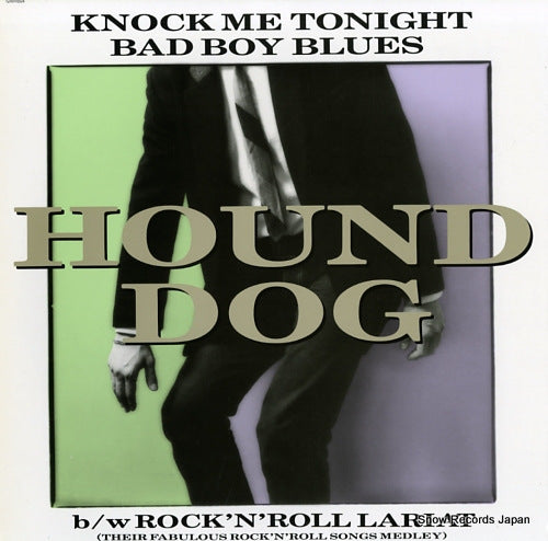 HOUND DOG knock me tonight 12AH1894
