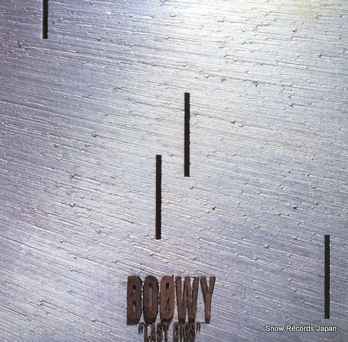 BOOWY last gigs RT28-5200