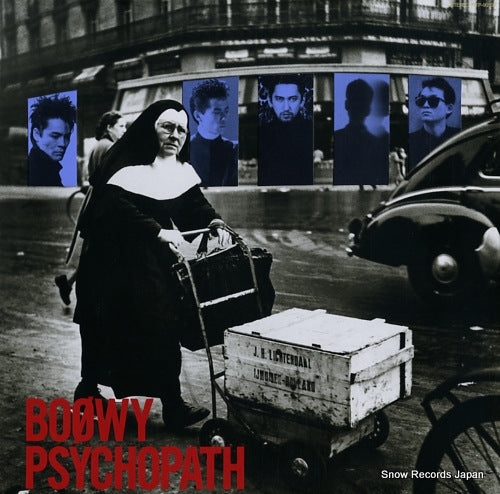 BOOWY psychopath WTP-90500