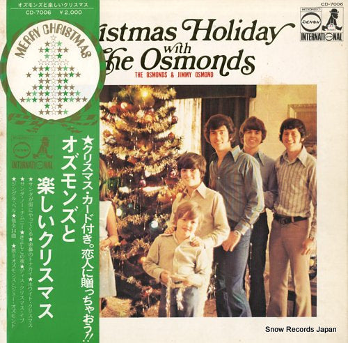 OSMONDS, THE christmas holiday CD-7006