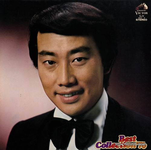 HASHI, YUKIO best collection '76 SJV-822