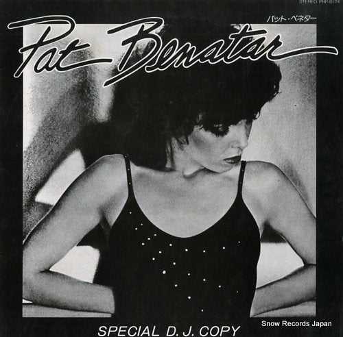 BENATAR, PAT special d. j. copy PRP-8174
