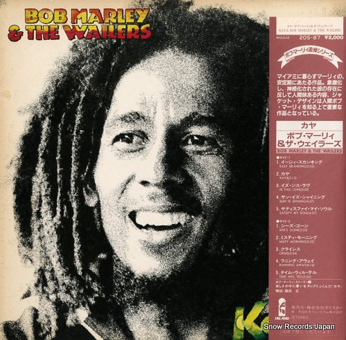 MARLEY, BOB, AND THE WAILERS kaya 20S-87