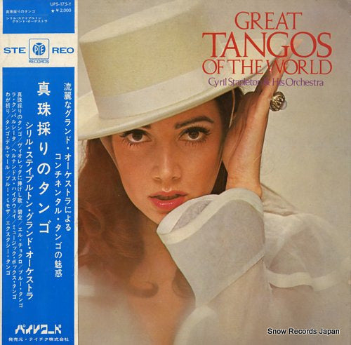 STAPLETON, CYRIL great tangos of the world UPS-175-Y