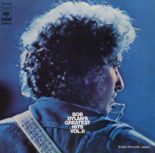 DYLAN, BOB bob dylan's greatest hits vol.ii SONP50450-51