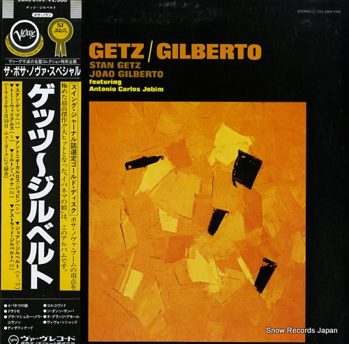 GETZ, STAN, AND JOAO GILBERTO getz/gilberto 23MJ3162