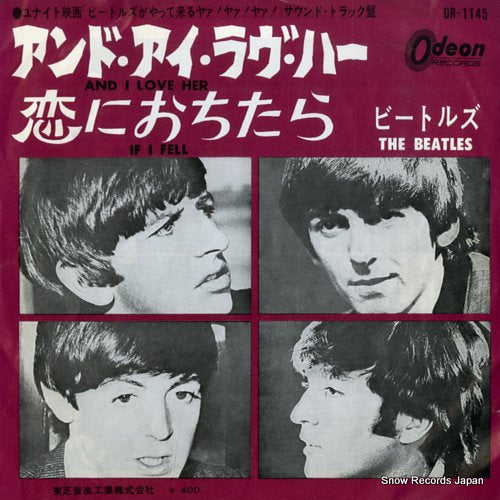 BEATLES, THE and i love her OR-1145