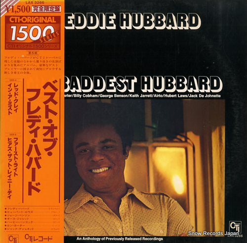 HUBBARD, FREDDIE the baddest hubbard LAX3266