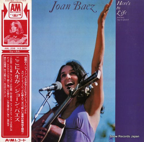 BAEZ, JOAN gracias a la vida AML208