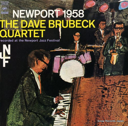 BRUBECK, DAVE newport 1958 SOPN149