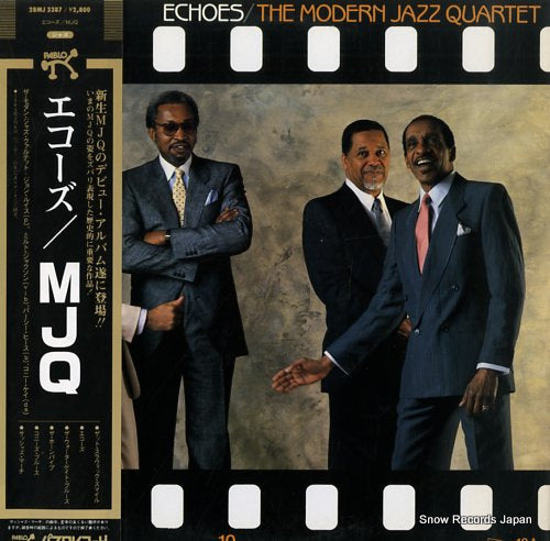 MODERN JAZZ QUARTET, THE echoes 28MJ3387