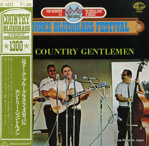 COUNTRY GENTLEMEN, THE roanoke bluegrass festival GT6023