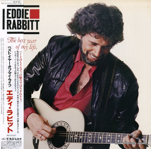 RABBITT, EDDIE the best year of my life 25PP-142