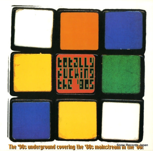 V/A totally fucking the '80s BOX-008