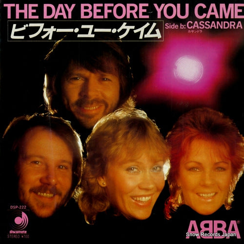 ABBA the day before you came DSP-222