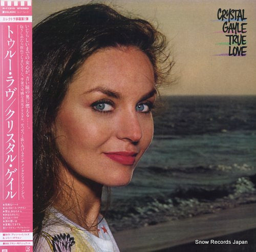 GAYLE, CRYSTAL true love P-11310