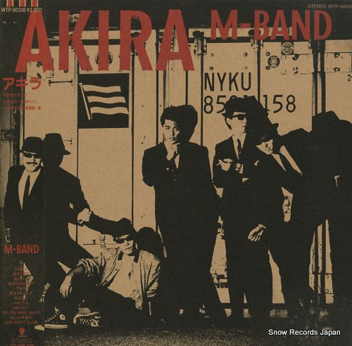 M-BAND akira WTP-90318