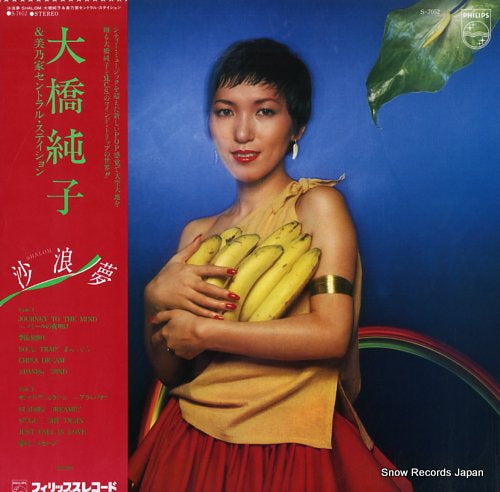 OHASHI, JUNKO shalom S-7052
