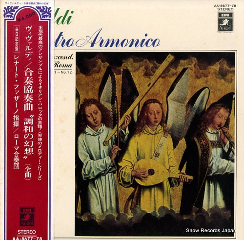 FASANO, RENATO vivaldi; l'estro armonico AA-8677-78