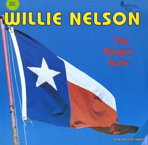 NELSON, WILLIE the hungry years PLP-53
