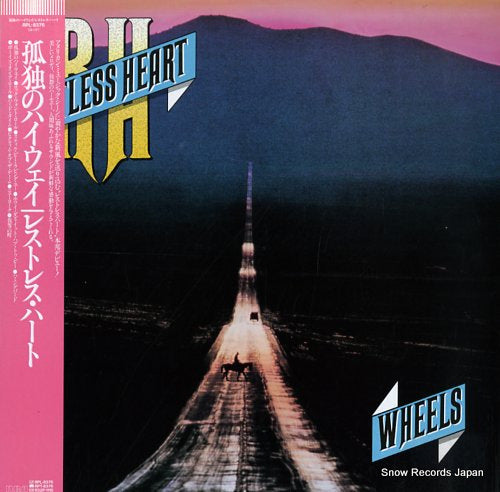 RESTLESS HEART wheels RPL-8376