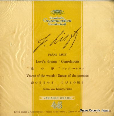 KAROLYI, JULIAN VON liszt; love's dream EPG-25