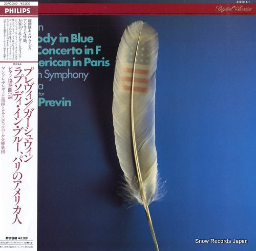 PREVIN, ANDRE gershwin; rhapsody in blue 20PC-240/412611-1