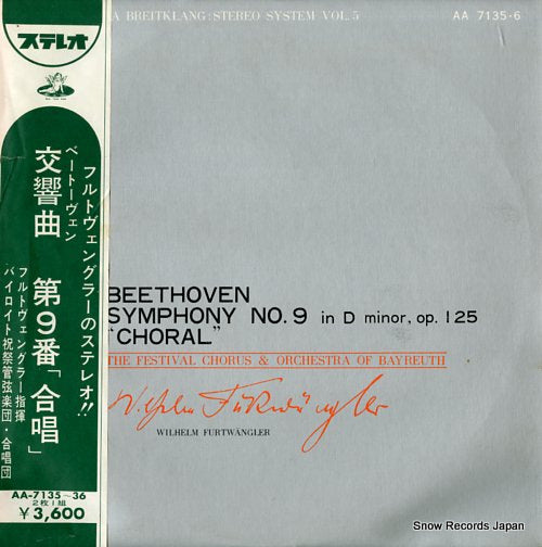 FURTWANGLER, WILHELM beethoven; symphony no.9 in d minor, op.125 choral AA-7135-36