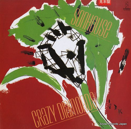 SONHOUSE crazy diamonds VIH-28148