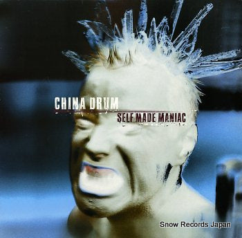 CHINA DRUM self made maniac MNTLP1009