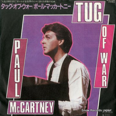 MCCARTNEY, PAUL tug of war EPS-17294