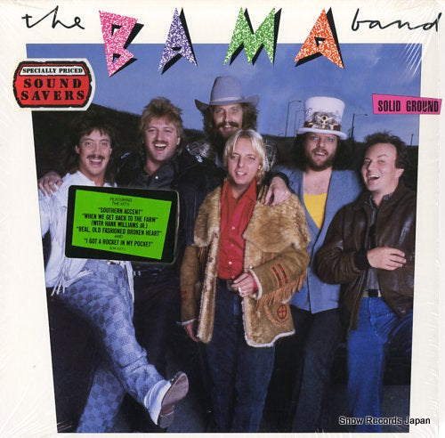 BAMA BAND, THE solid ground 834627-1