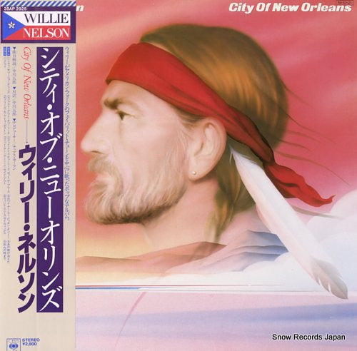 NELSON, WILLIE city of new orleans 28AP2925