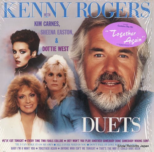 ROGERS, KENNY with kim carnes, sheena easton, dottie west LO-51154