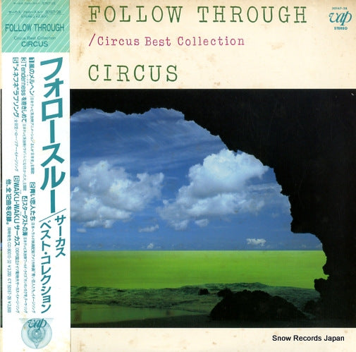 CIRCUS follow through / circus best collection 30167-28