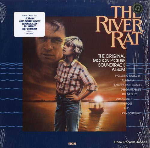 SOUNDTRACK the river rat CBL1-5310
