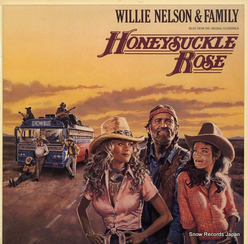 NELSON, WILLIE, AND FAMILY honeysuckle rose S2-36752