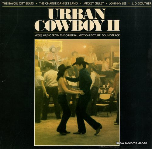 V/A urban cowboy ii SE36921