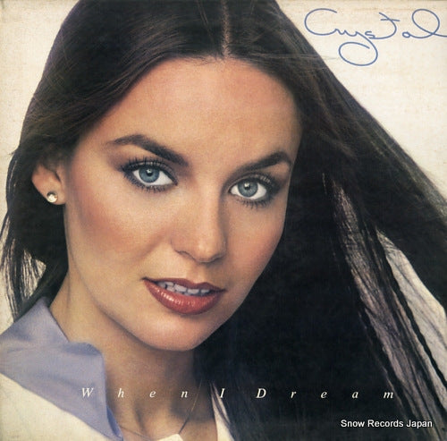 GAYLE, CRYSTAL when i dream GP595