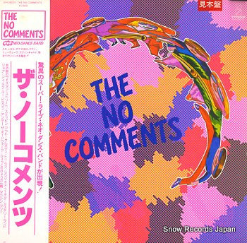 NO COMMENTS, THE no comments, the VIH-28025