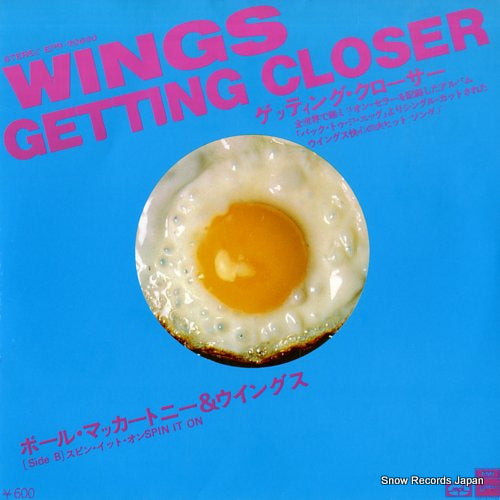MCCARTNEY, PAUL, AND WINGS getting closer EPR-20600