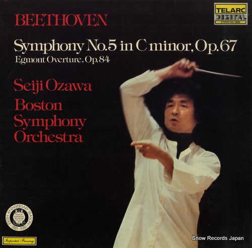 OZAWA, SEIJI beethoven; symphony no.5 DG-10060