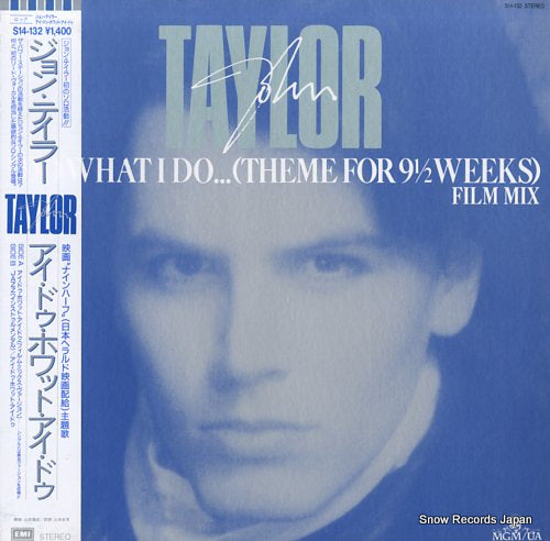 TAYLOR, JOHN i do what i do S14-132